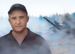 Александр Дубик