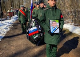 Максим Владимиров