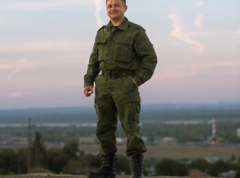 Александр Белоусов