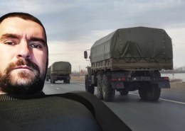 Николай Пономарев