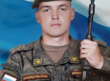 Леонид Соловьев