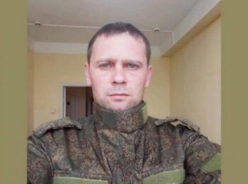 Александр Леонтьев