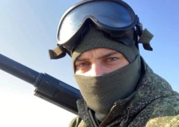 Никита Нестеренко