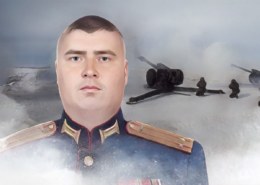 Роман Осечкин