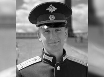 Алексей Калачев