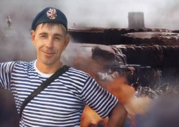 Денис Бороков