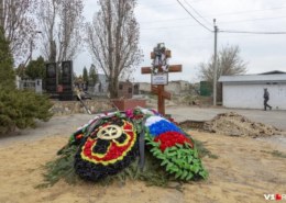 Марк Нарцев