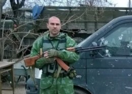 Альберт Страхов