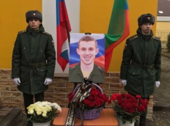 Евгений Матвеенко