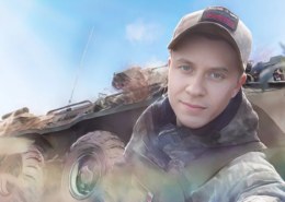 Алексей Рощепкин