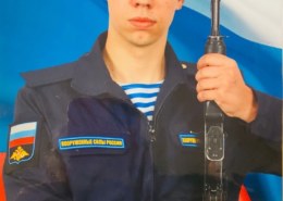 Александр Андреев