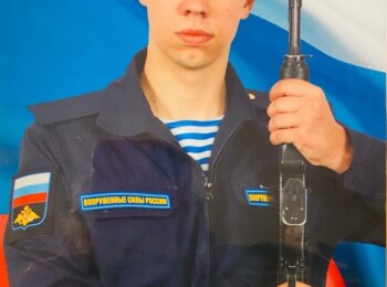 Александр Андреев