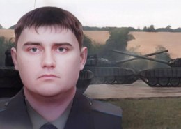 Иван Малахов