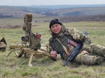 Сергей Водичев