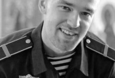 Дмитрий Деев