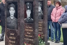 Хижняков Игорь Николаевич