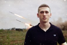 Ярослав Рогачев