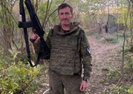 Александр Гузев