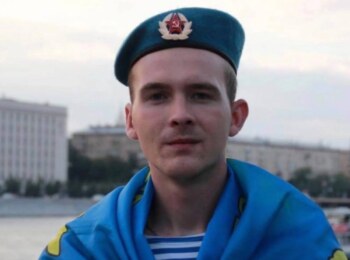 Александр Шишкунов