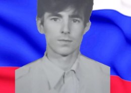 Александр Бурдюков