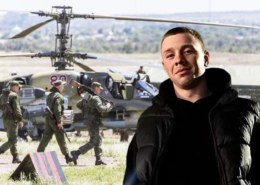 Иван Максимов
