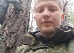 Григорий Надыко