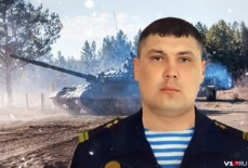 Алексей Костров