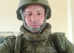 Сергей Меркулов