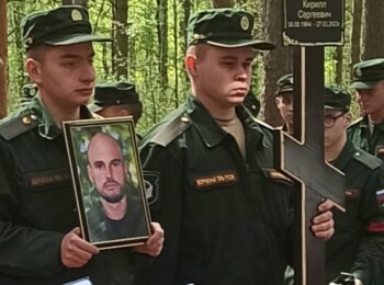 Кирилл Кондаков