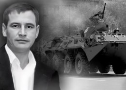 Александр Страхов