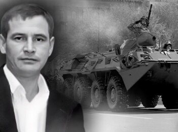 Александр Страхов