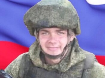 Никита Буравиков