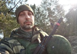 Вадим Шеремет