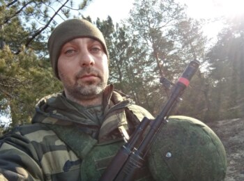 Вадим Шеремет