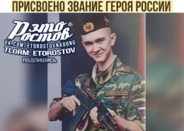 Эдуард Дьяконов
