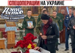 Александр Дорошев