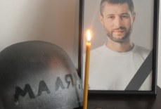 Бомбин Николай Евгеньевич