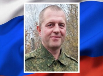 Сергей Маханьков