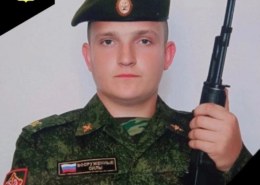 Евгений Ларин