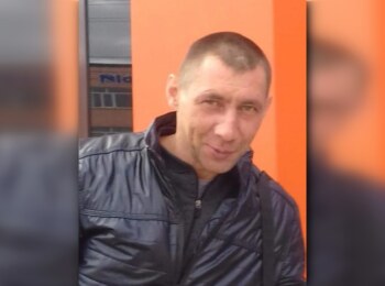 Дмитрий Кривчиков