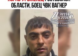Петти Макушенко