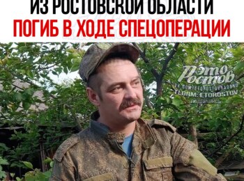 Максим Низола