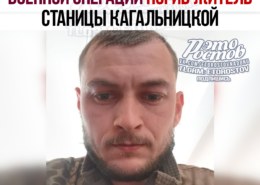 Глебов Дмитрий Викторович