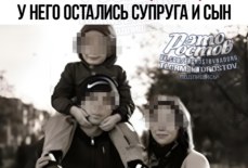 Александр Улитин