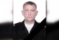 Александр Арбузов