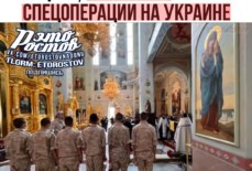 Эдгар Тамозян