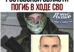 Виктор Плотников