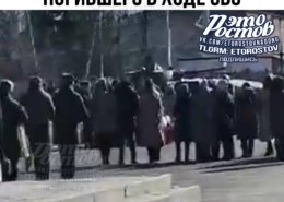 Максим Толков