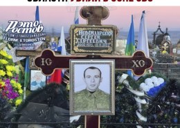 Сергей Новойдарцев
