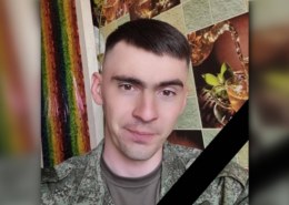 Александр Лебедев